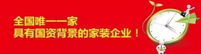 ld木地板_富林地板天料木_大自然地板荷木仿古ds202p價(jià)格