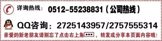 ld木地板_富林地板天料木_大自然地板荷木仿古ds202p價(jià)格