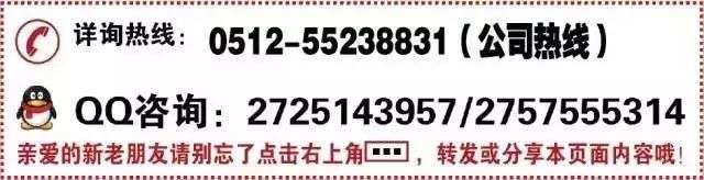 ld木地板_富林地板天料木_大自然地板荷木仿古ds202p價(jià)格