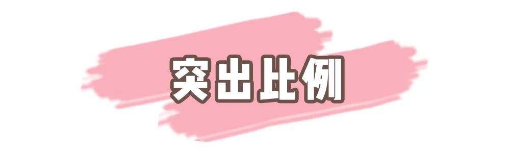 宋妍霏、張一山同居被拍？！楊紫再見了！ 時尚 第66張