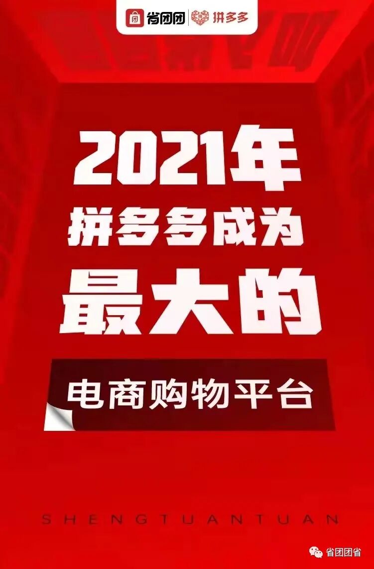 微信图片_20211128153718.jpg