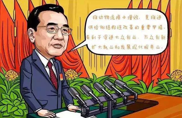 快递代收|熊猫快收|享买加盟|享买代购服务站|小成本创业|百米需加盟