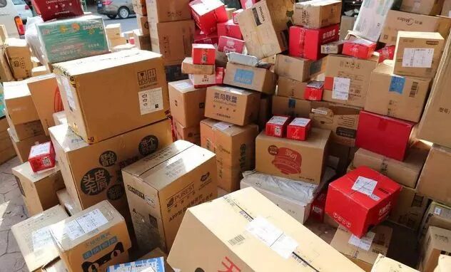 快递代收|熊猫快收|享买加盟|享买代购服务站|小成本创业|百米需加盟