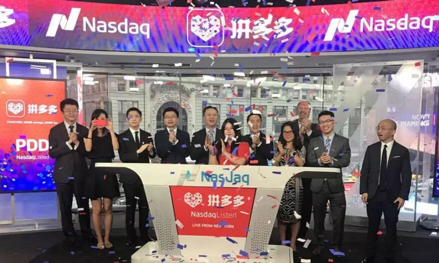 快递代收|熊猫快收|享买加盟|享买代购服务站|小成本创业|百米需加盟