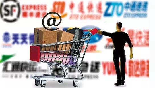 快递代收|熊猫快收|享买加盟|享买代购服务站|小成本创业|百米需加盟