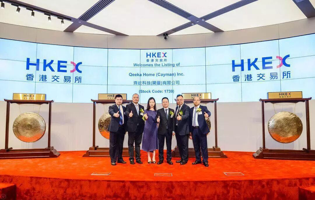 快递代收|熊猫快收|享买加盟|享买代购服务站|小成本创业|百米需加盟