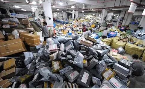 快递代收|熊猫快收|享买加盟|享买代购服务站|小成本创业|百米需加盟