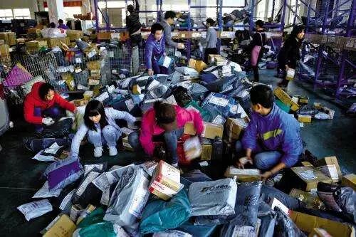 快递代收|熊猫快收|享买加盟|享买代购服务站|小成本创业|百米需加盟