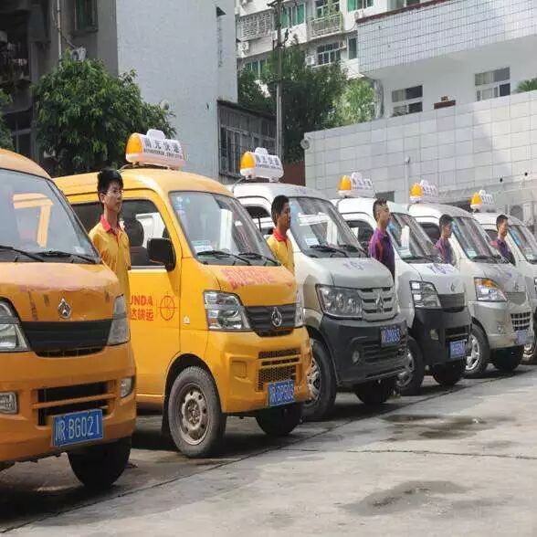 快递代收|熊猫快收|享买加盟|享买代购服务站|小成本创业|百米需加盟