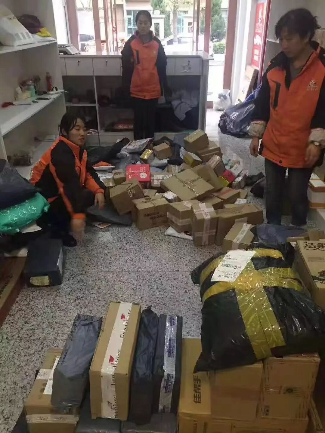 快递代收|熊猫快收|享买加盟|享买代购服务站|小成本创业|百米需加盟