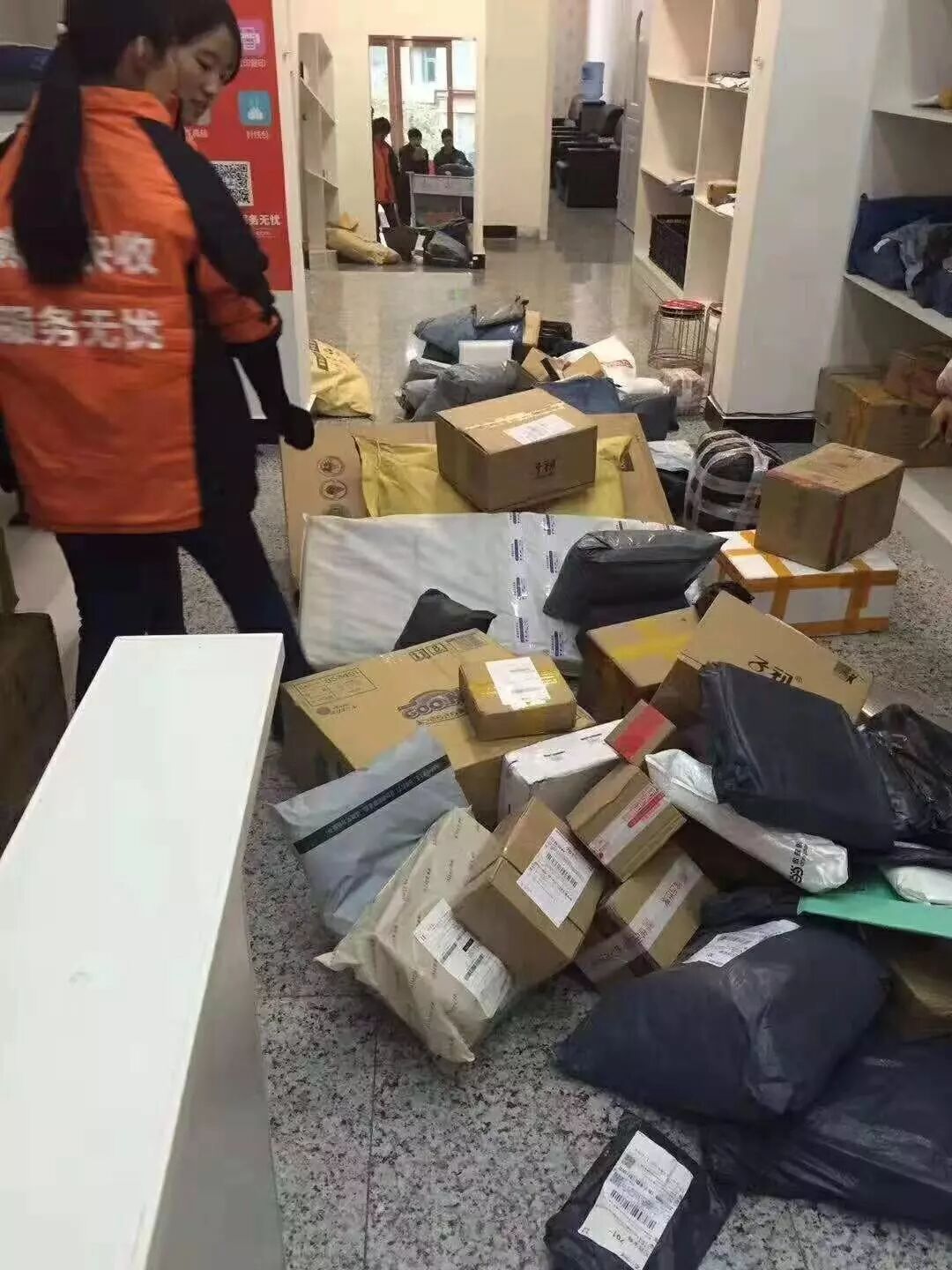 快递代收|熊猫快收|享买加盟|享买代购服务站|小成本创业|百米需加盟