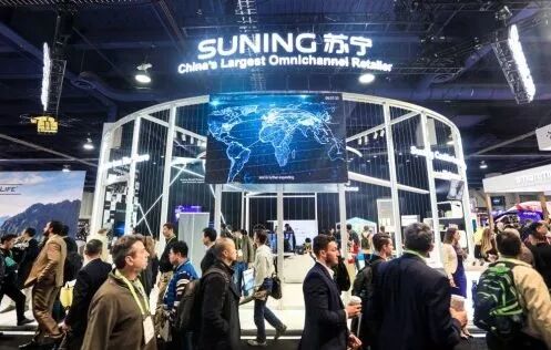 快递代收|熊猫快收|享买加盟|享买代购服务站|小成本创业|百米需加盟