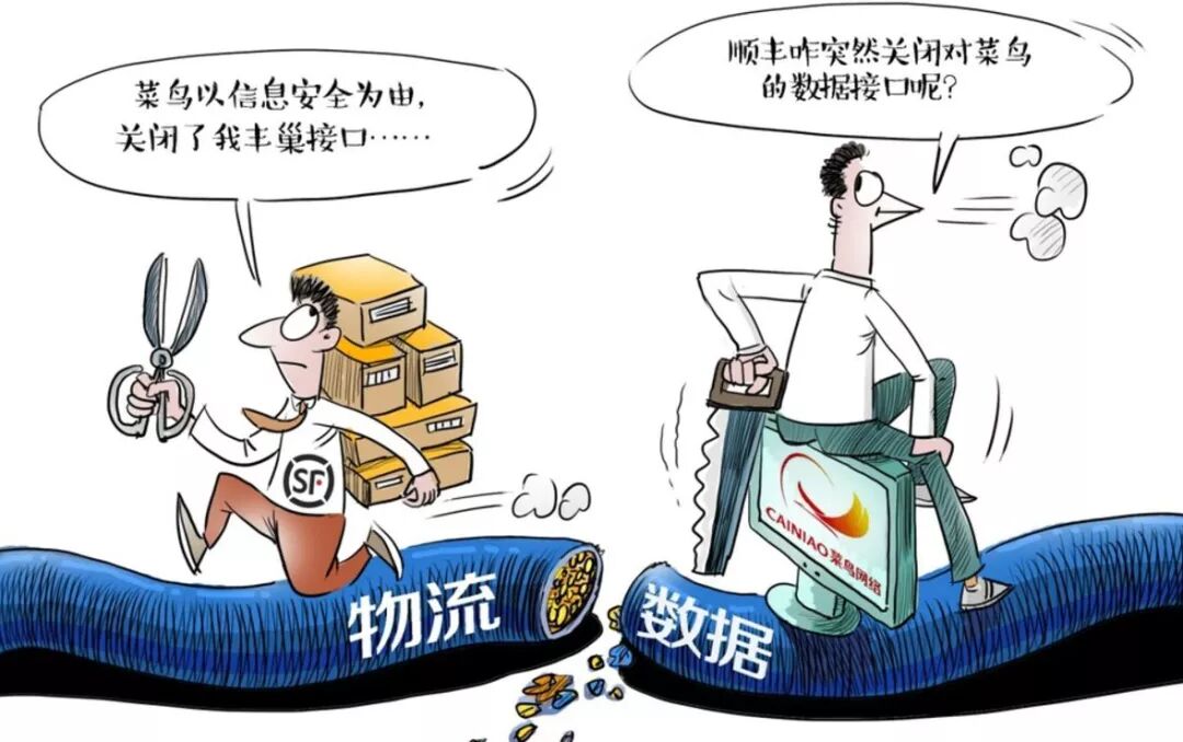 快递代收|熊猫快收|享买加盟|享买代购服务站|小成本创业|百米需加盟