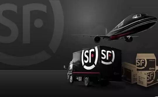 快递代收|熊猫快收|享买加盟|享买代购服务站|小成本创业|百米需加盟