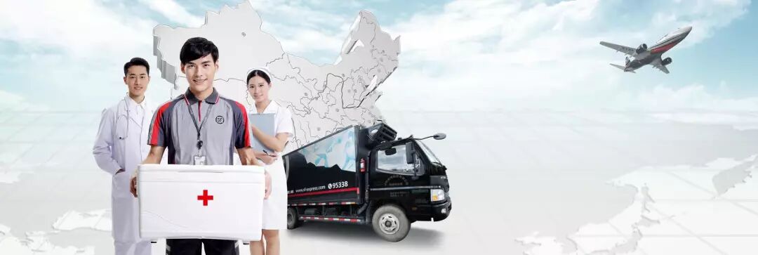 快递代收|熊猫快收|享买加盟|享买代购服务站|小成本创业|百米需加盟