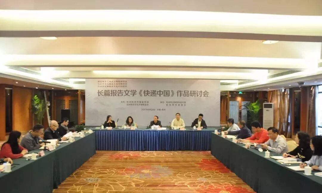 快递代收|熊猫快收|享买加盟|享买代购服务站|小成本创业|百米需加盟