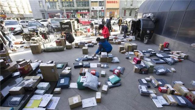 快递代收|熊猫快收|享买加盟|享买代购服务站|小成本创业|百米需加盟