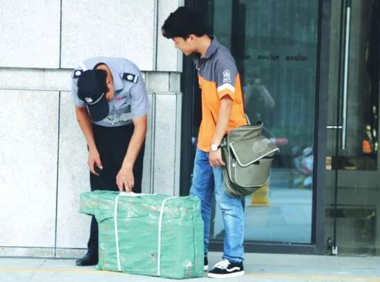 快递代收|熊猫快收|享买加盟|享买代购服务站|小成本创业|百米需加盟