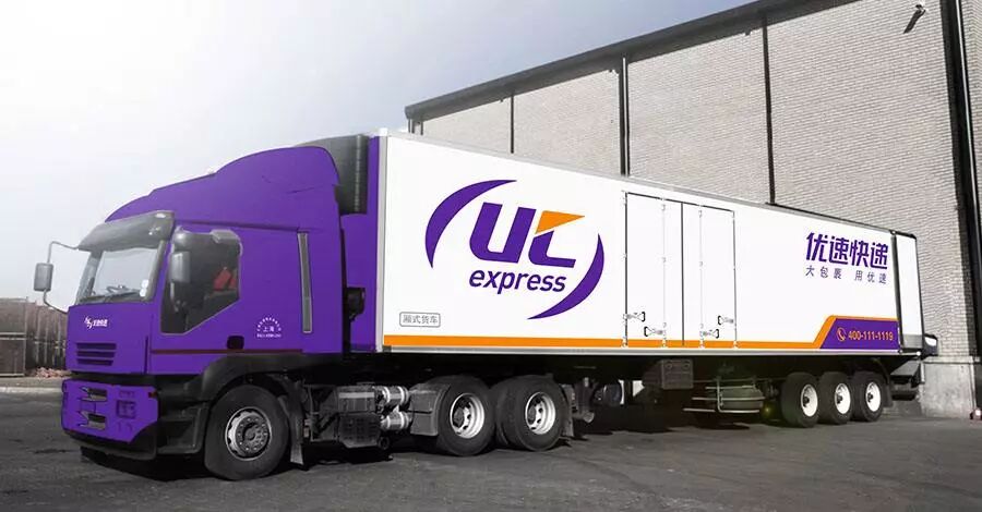 快递代收|熊猫快收|享买加盟|享买代购服务站|小成本创业|百米需加盟