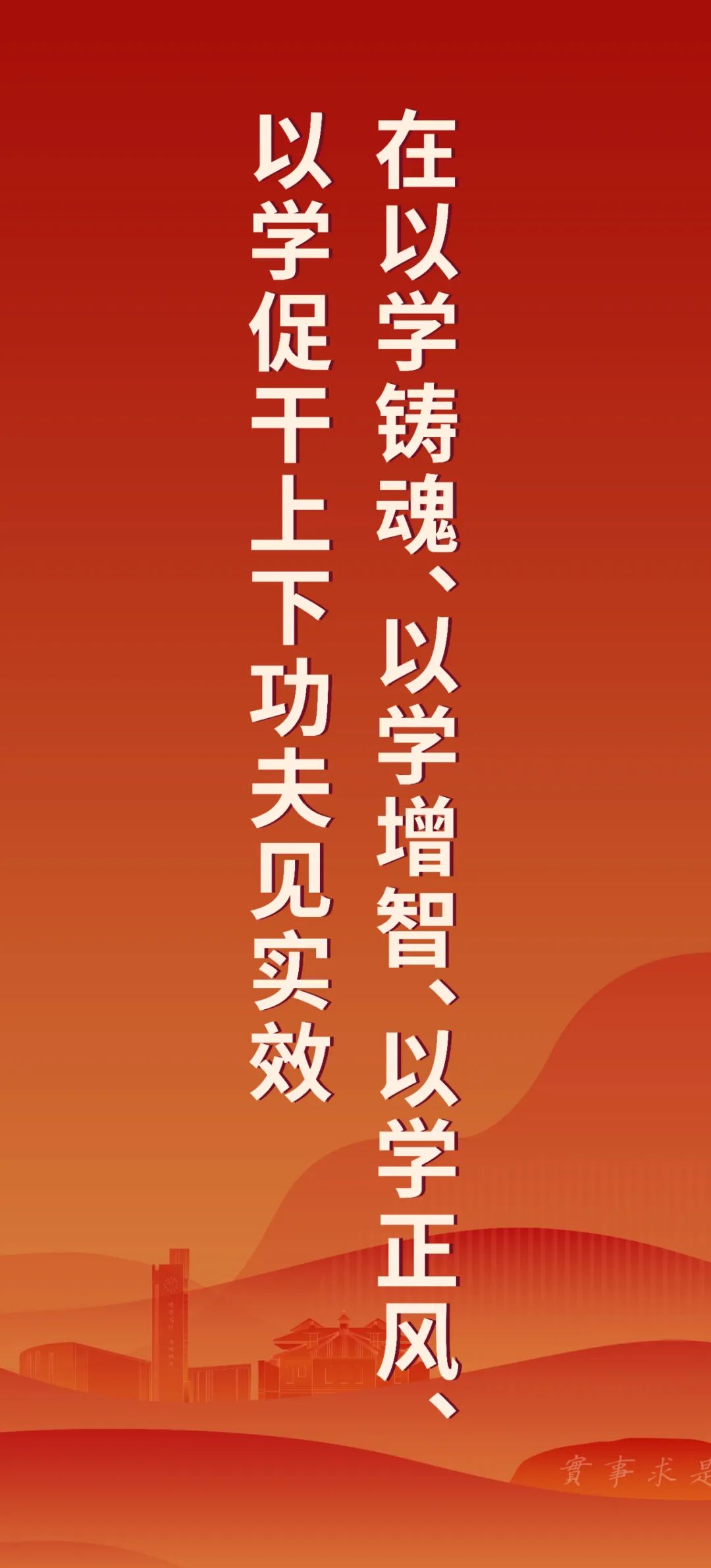 优质高中生学习经验_高中学生经验分享发言稿_高考优秀学生经验分享