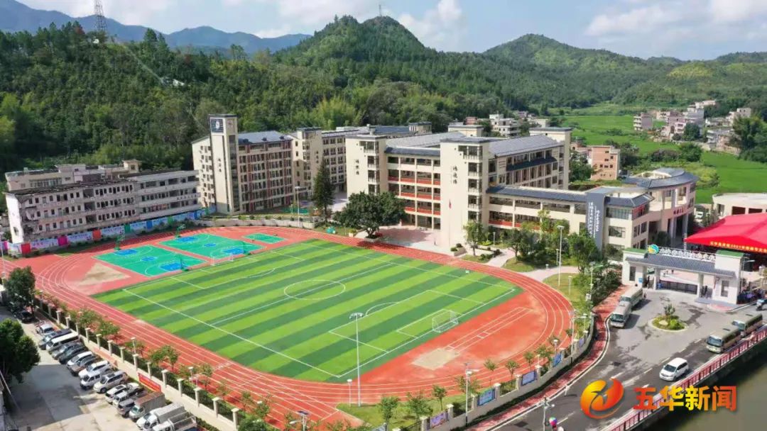 捐资23亿首创交钥匙工程引生源回流五华县小都实验学校揭牌交付