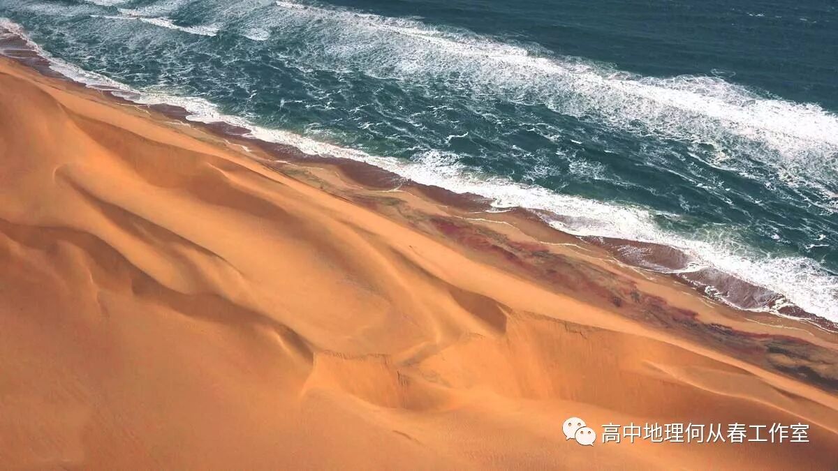 行走地理丨夜空中最亮的星——纳米布沙漠 - ◇◆^,葙濡的主页