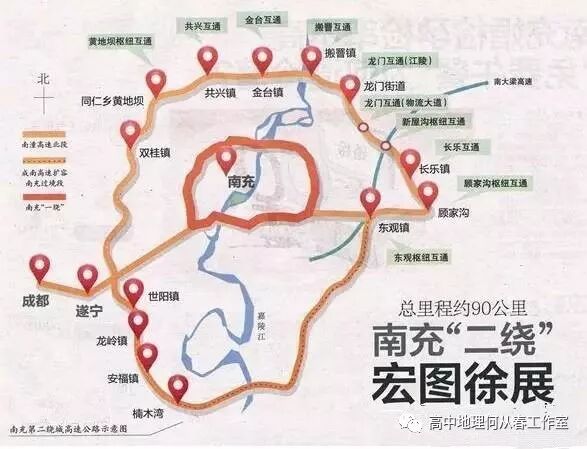 南充为几线城市_南充是几线城市_南充几线城市划分2019