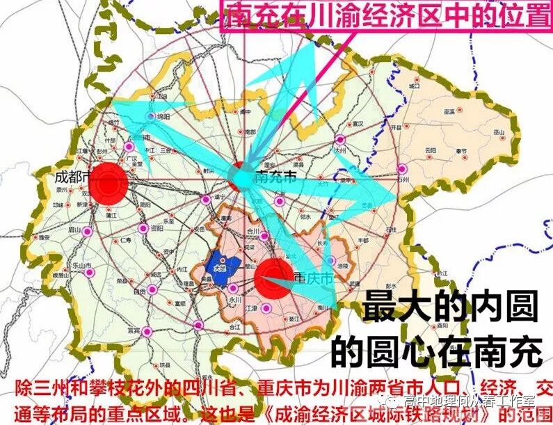 南充为几线城市_南充是几线城市_南充几线城市划分2019