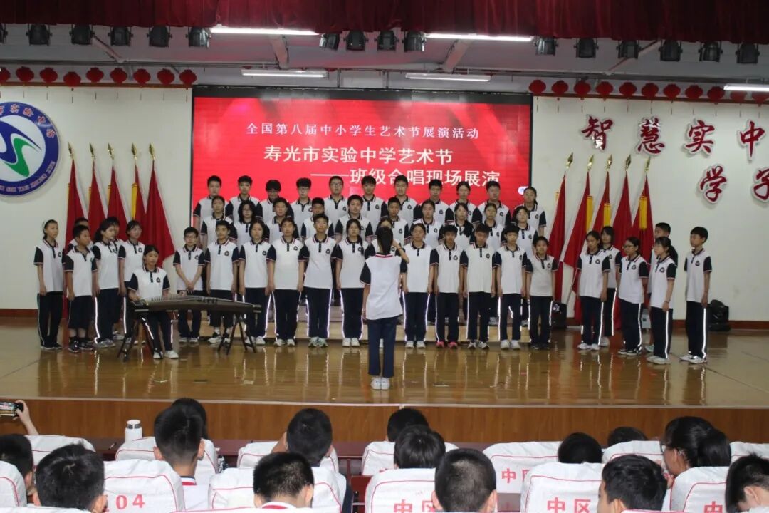 (寿光市实验中学供稿)▲5月28日,寿光市孙家集街道中心小学开展了皮影