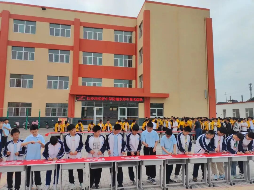 (安丘市红沙沟中学供稿)▲近日,安丘市兴安街道兴安小学开展了"普及