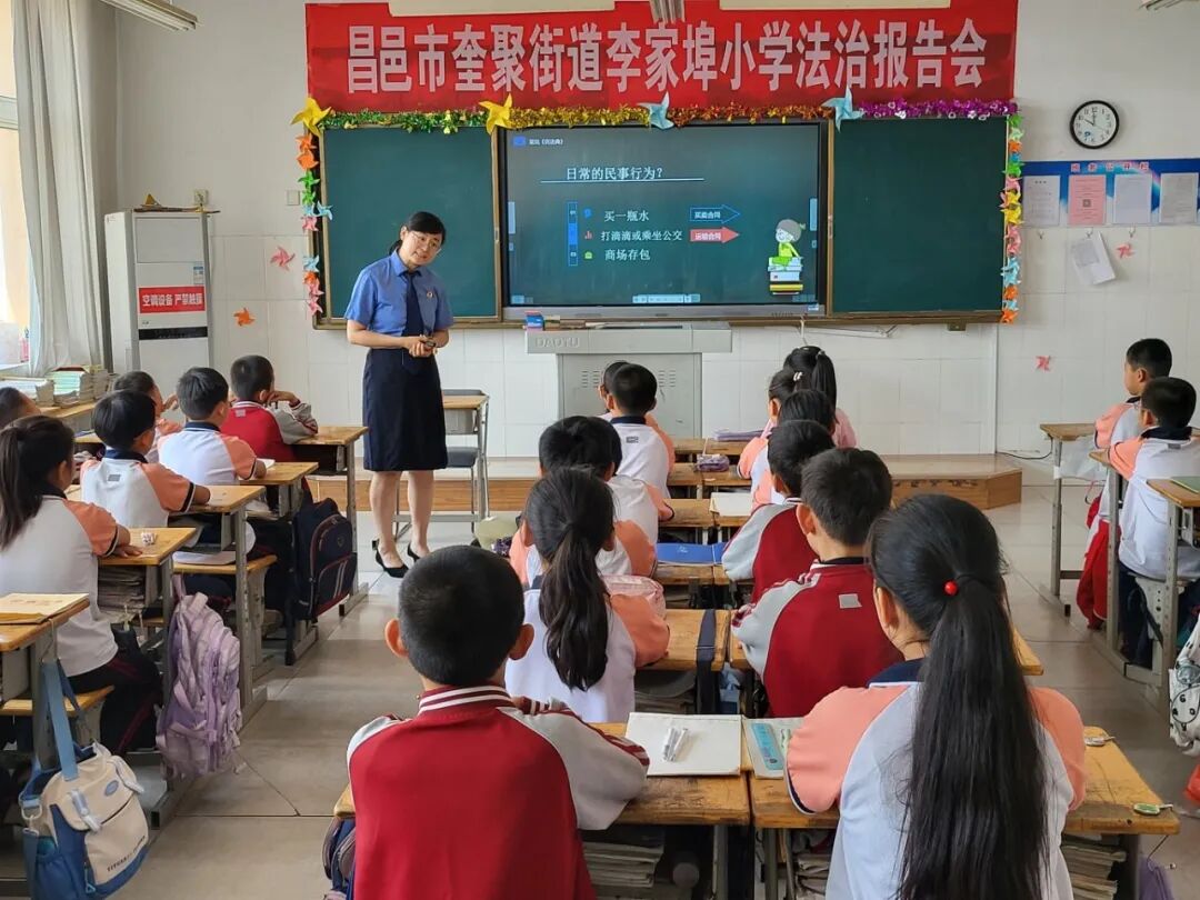 (昌邑市奎聚街道李家埠小学供稿)▲6月5日,临朐县城关街道城关小学