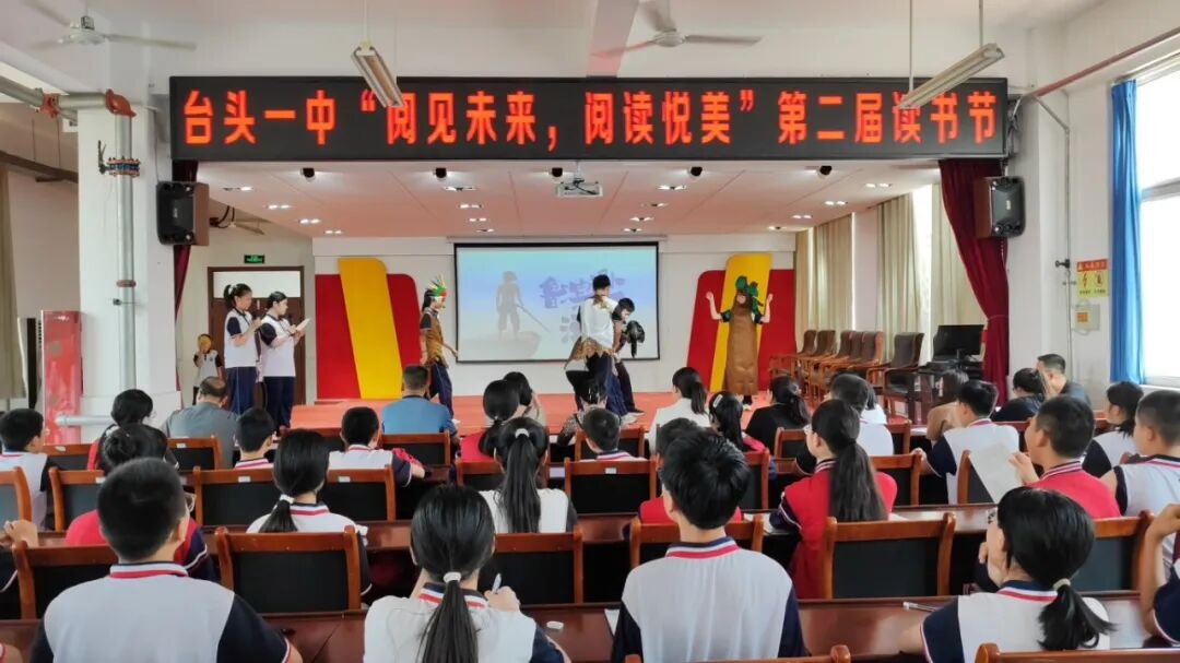 (寿光市台头一中供稿)▲5月17日,寿光现代明德学校开展了淘淘市场第二