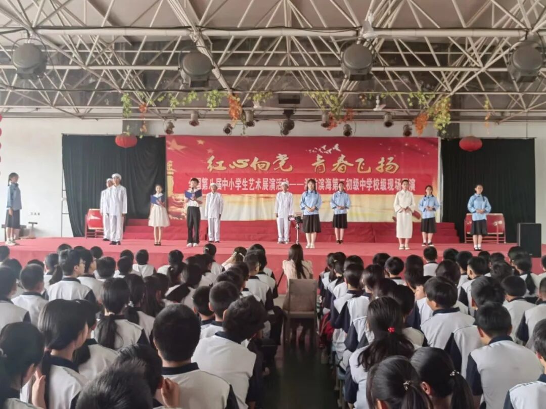 (潍坊滨海第三初级中学供稿)▲近日,潍坊锦海小学开展了"缤纷童年