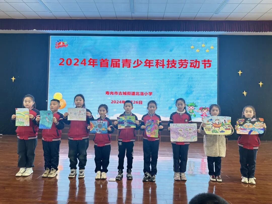 周播报潍坊校园新闻03250331