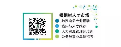 五險+午餐+各類獎金/招聘電腦打單員，C1駕照業務員，月薪4000起 科技 第2張