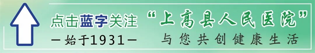 拍照的叫什么喉镜鼻咽喉不舒服？快来“拍照”找原因-上海聚慕医疗器械有限公司
