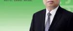 用心服务彰显榜样力量 ——小车科三年度冠军杨志平