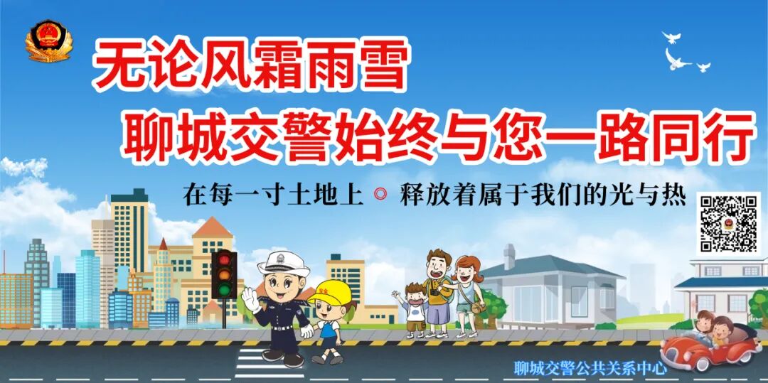 分期车怎么过户