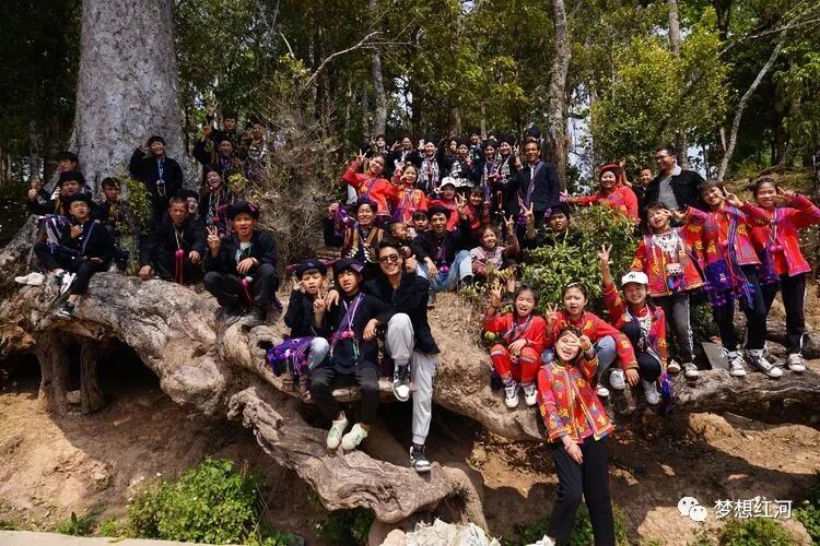 本那河发源于红河县架车乡长牛威村委会,先后流经红河县洛恩乡,阿扎河