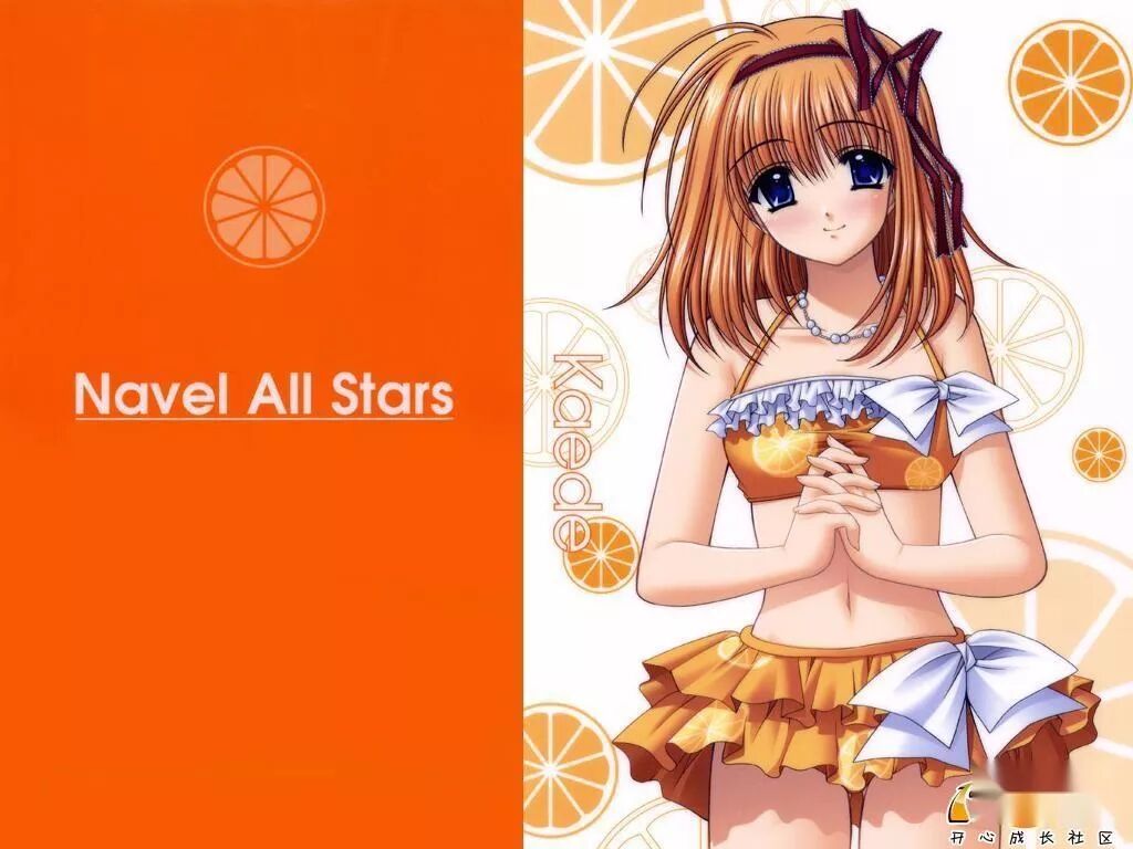 二次元病娇娘 天天吹雪 微信公众号文章阅读 Wemp