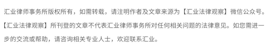 医疗器械怎么生产汇业评论 ｜ 详解2022版《医疗器械生产监督管理办法》十二“变”_https://www.jmylbn.com_新闻资讯_第11张