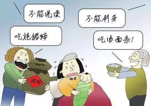 【产后必读】这五种“月子病”，产后莫大意！