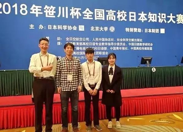 中国人民解放军国防科学技术大学_天津科技大学国防生_中央财经大学 国防经济学