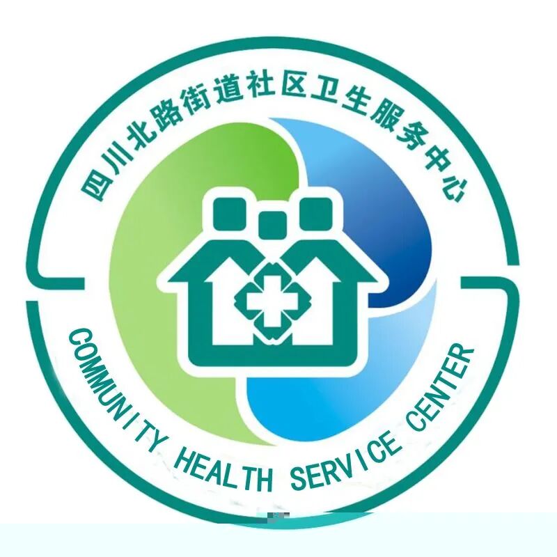 盘点15种最常用的“药食同源”中药