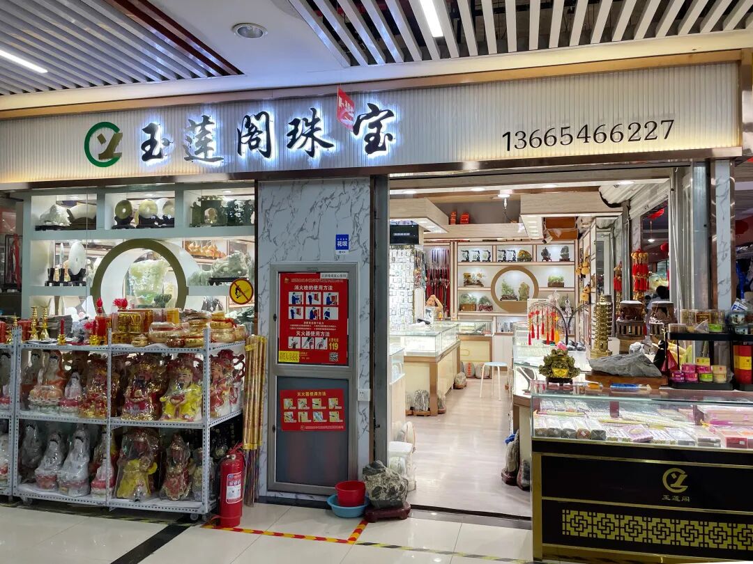 金田阳光人物志第五十三期丨“乐之声音响”张绪环：品牌凝聚力量，服务成就未来