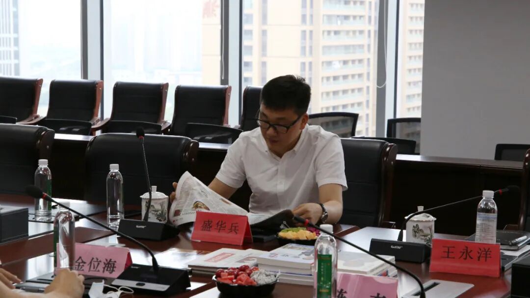 義烏市絲路新區管委會副主任盛華兵一行考察金田陽光投資集團