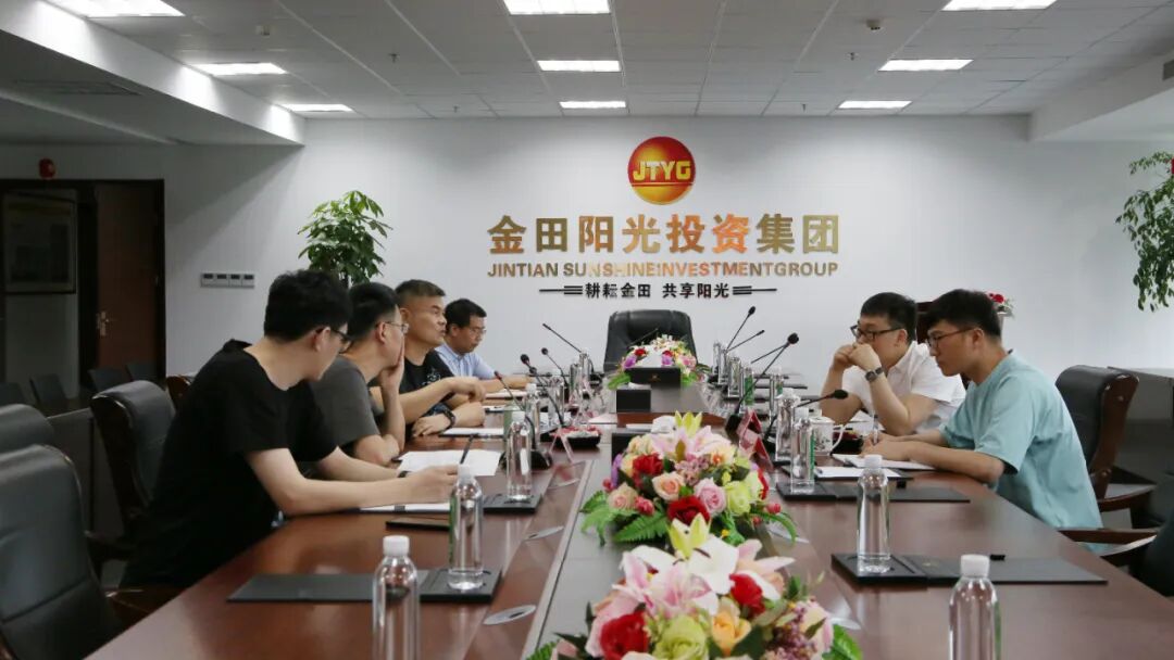 義烏市絲路新區管委會副主任盛華兵一行考察金田陽光投資集團