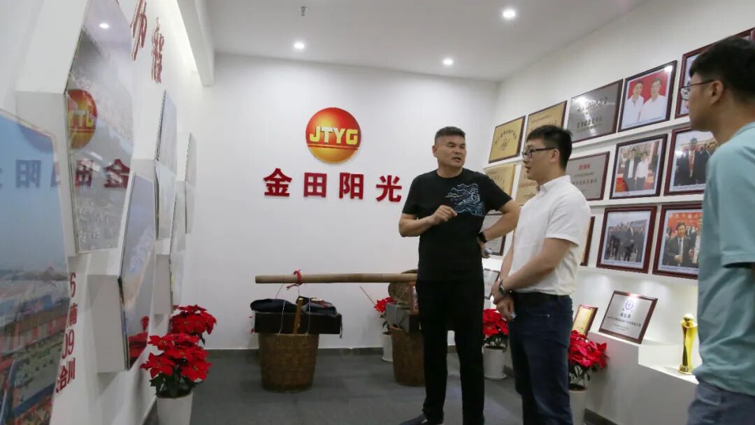 義烏市絲路新區管委會副主任盛華兵一行考察金田陽光投資集團