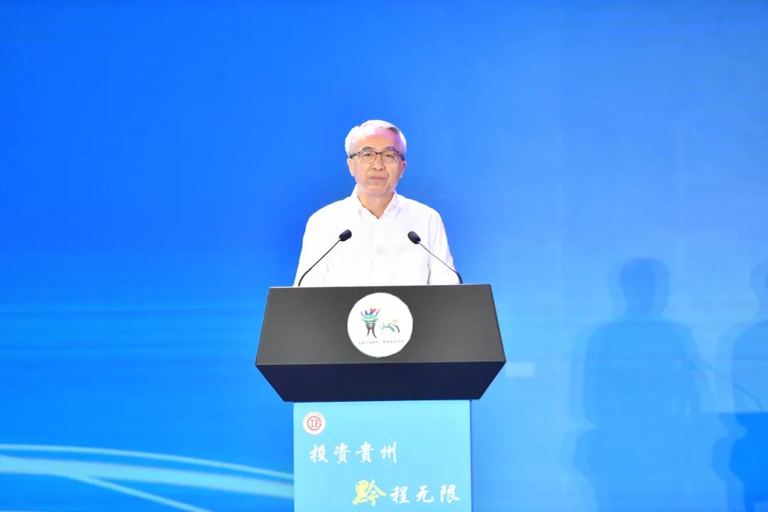 集团董事局主席金位海出席“浙商入黔”助力贵州高质量发展大会并受到贵州省省委书记谌贻琴会见