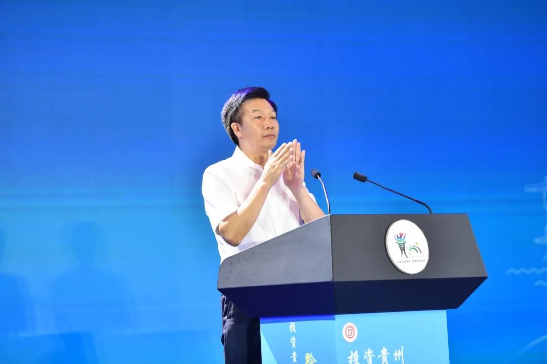 集团董事局主席金位海出席“浙商入黔”助力贵州高质量发展大会并受到贵州省省委书记谌贻琴会见